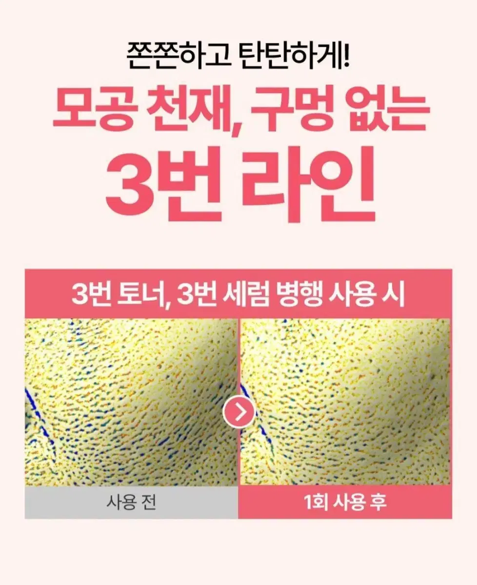 thumbnail-7
